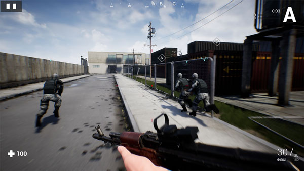 枪战训练游戏手机版下载 第2张图片