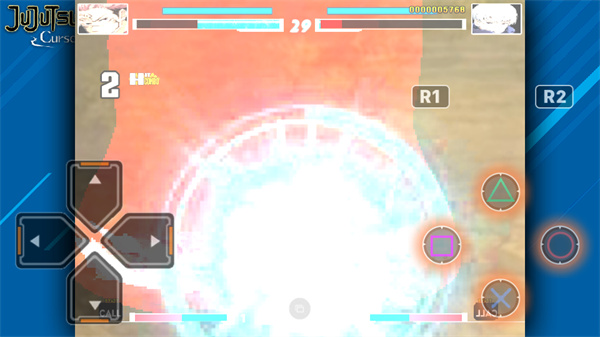 死神vs火影咒术回战整合版下载 第3张图片