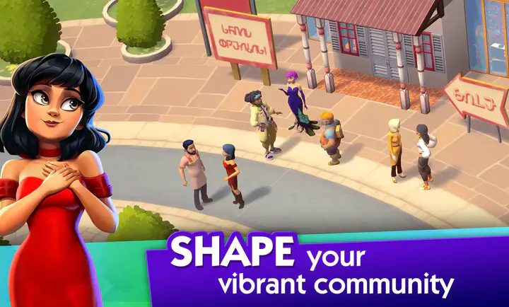 模拟人生城镇故事破解版 第1张图片