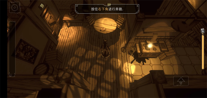 鲍里斯与黑暗生存移植版手机版下载 第2张图片