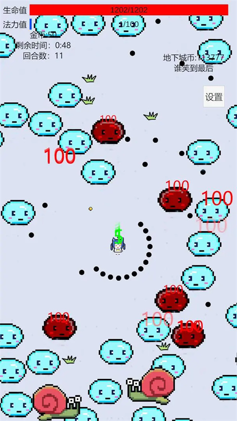 萌萌地下城2破解版下载 第4张图片