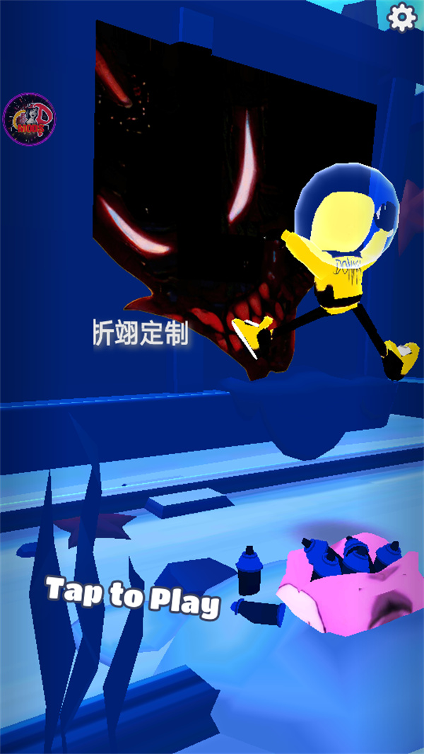 地铁跑酷最强恶魔版游戏下载 第2张图片