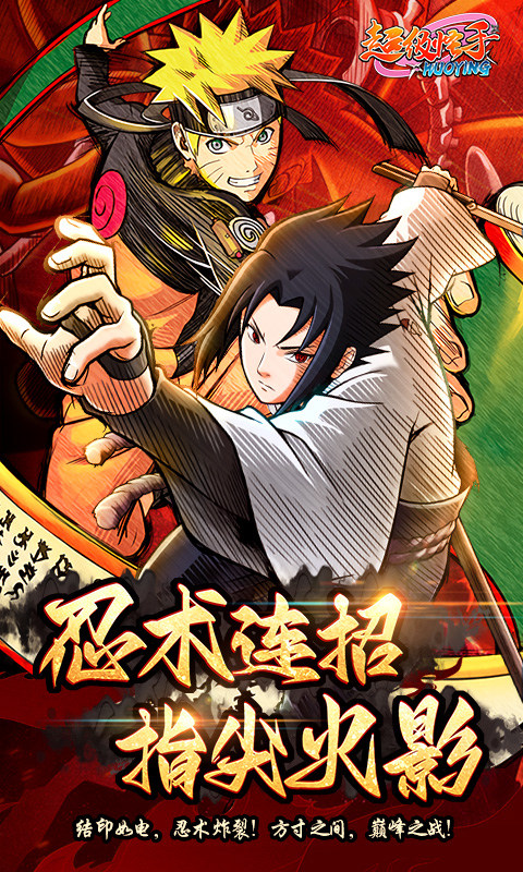 超级怪手0.1折手游下载 第3张图片