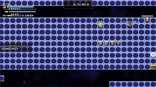 恶魔之塔手游下载 第6张图片