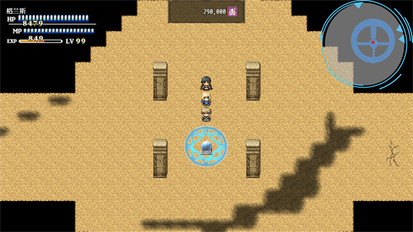 恶魔之塔手游下载 第4张图片