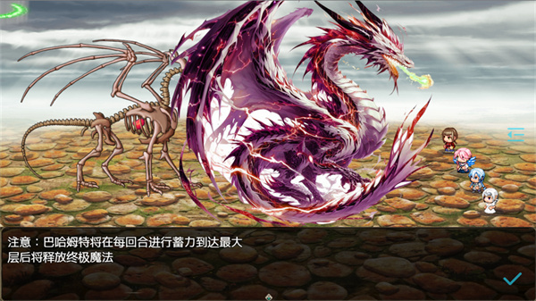 恶魔之塔手游下载 第5张图片