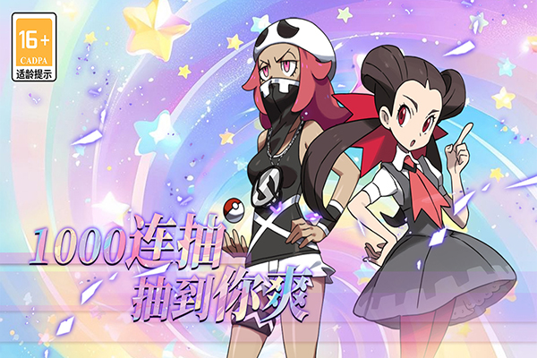 萌物大乱斗折扣版下载 第1张图片