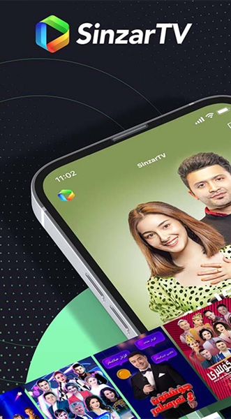 sinzarTV app下载安装 第1张图片