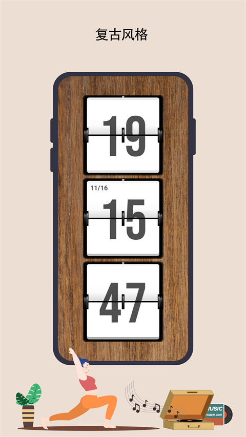 极简时钟电视版下载 第2张图片