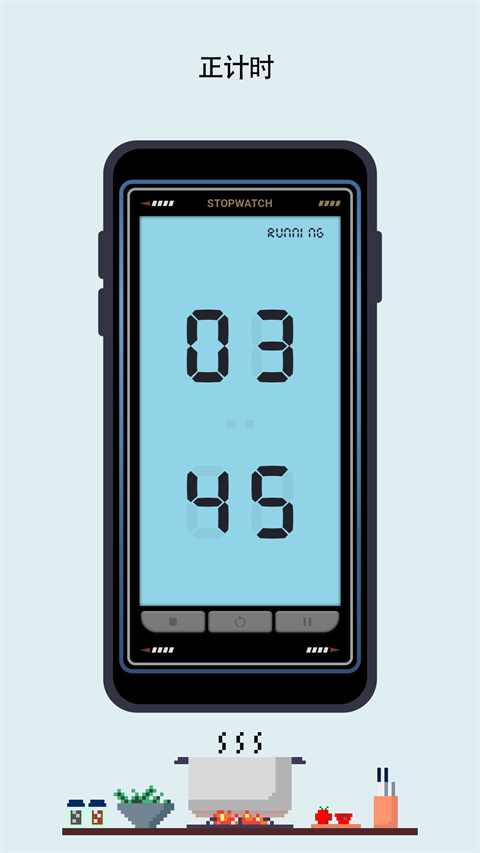 极简时钟电视版下载 第3张图片