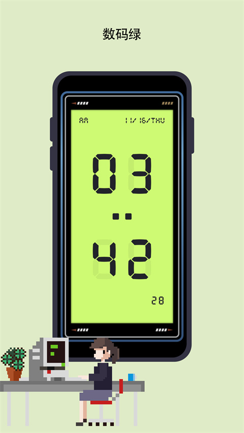 极简时钟电视版下载 第4张图片