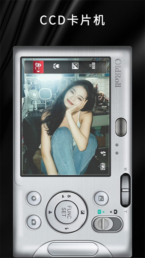 OldRoll最新版破解版 第2张图片