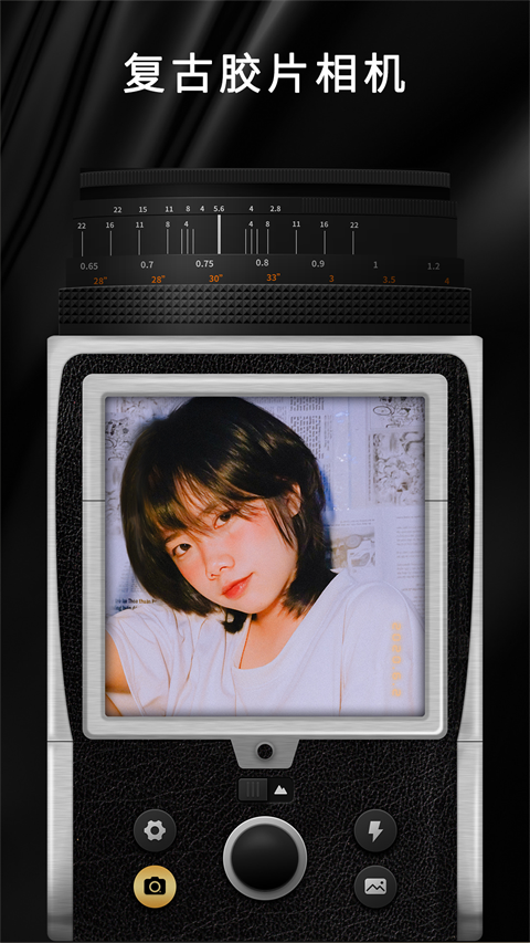 OldRoll最新版破解版 第4张图片