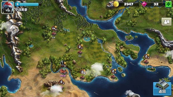 清扫模式怎么过1