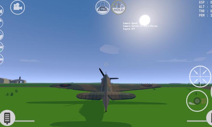 世界大战飞行模拟器中文版破解版 第3张图片
