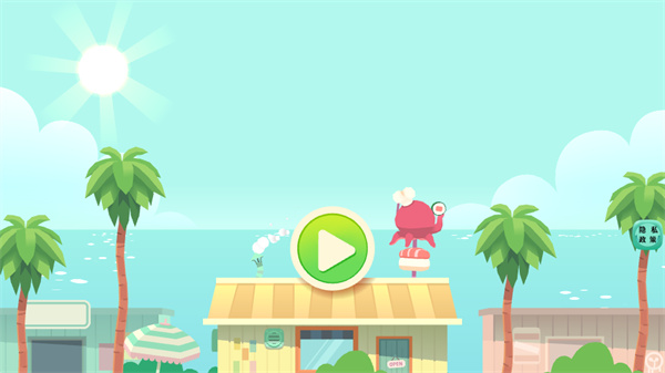 托卡生活寿司店正版下载 第1张图片