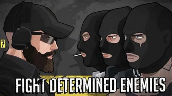 塞拉七号国际服下载 第3张图片