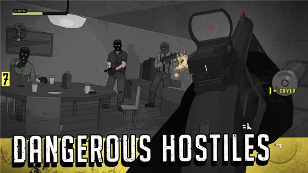 塞拉七号国际服下载 第5张图片