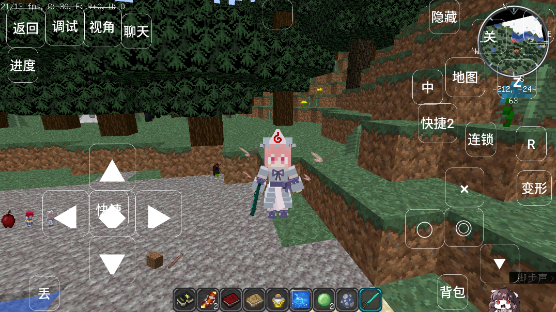 我的世界黑夜传说整合包下载 第1张图片