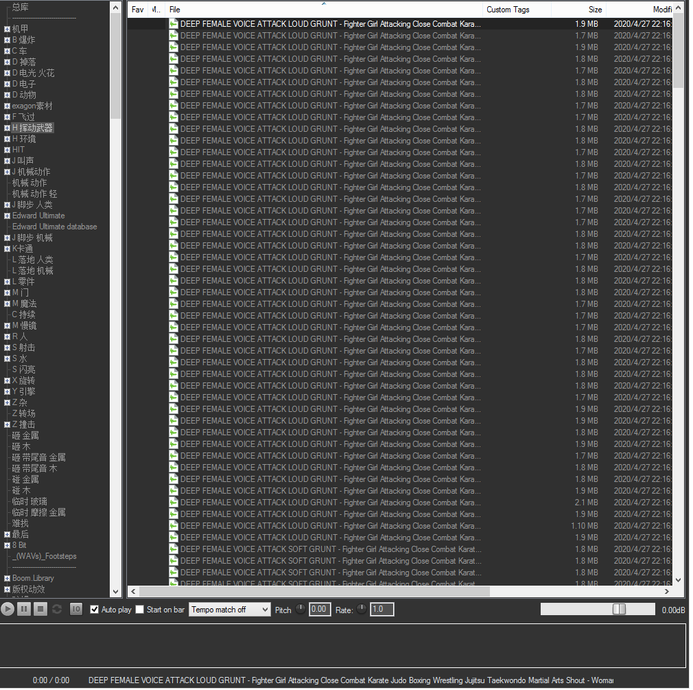 音频文件无法拖入REAPER的解决办法2