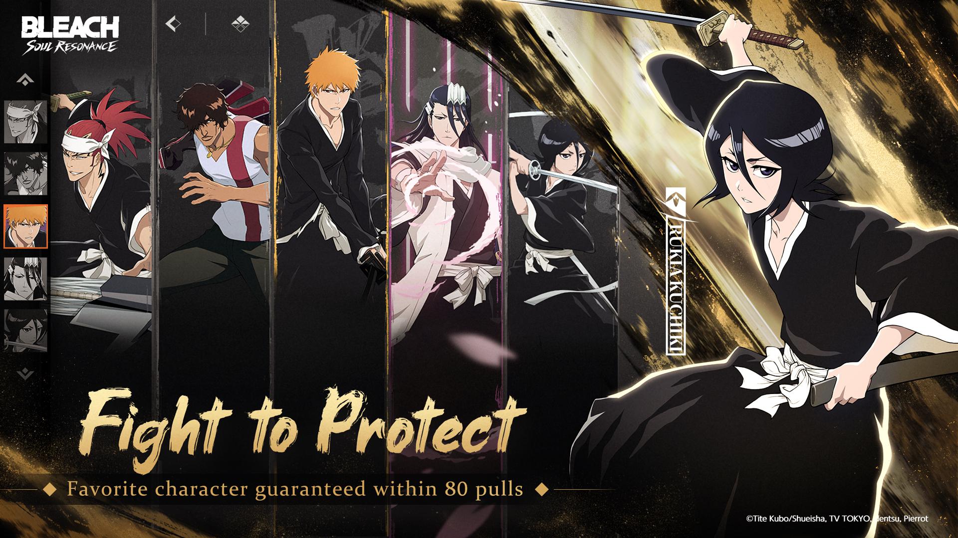 境界刀鸣国际服 第5张图片