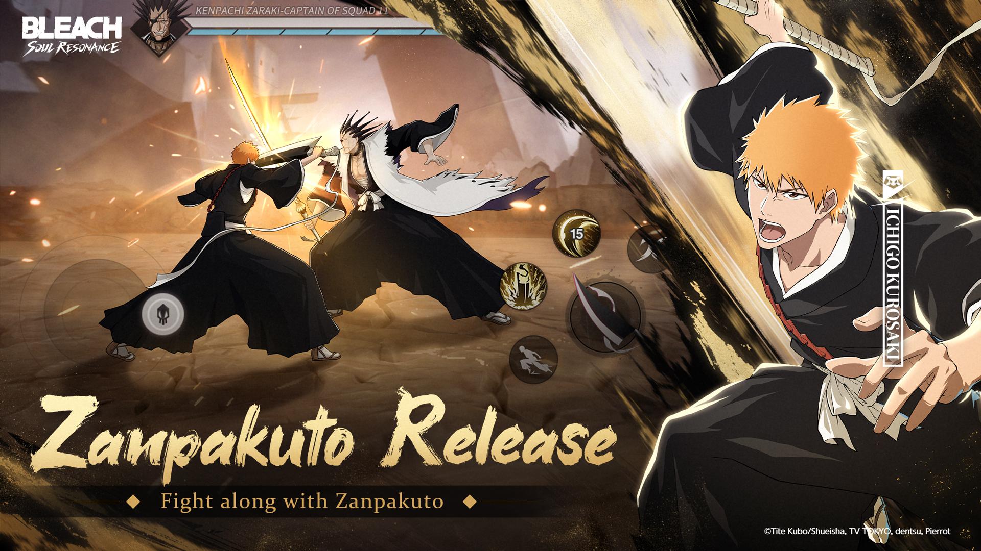 境界刀鸣国际服 第3张图片