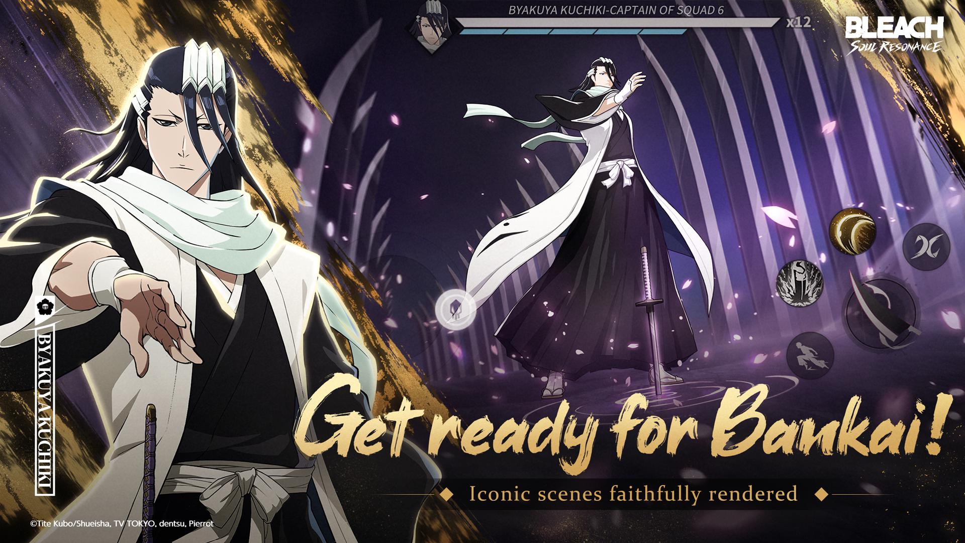 境界刀鸣国际服 第2张图片