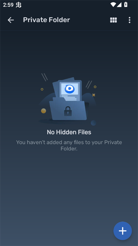 MX播放器破解无广告专业版下载 第2张图片