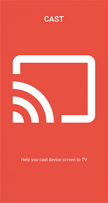 Miracast无线投屏app下载 第3张图片