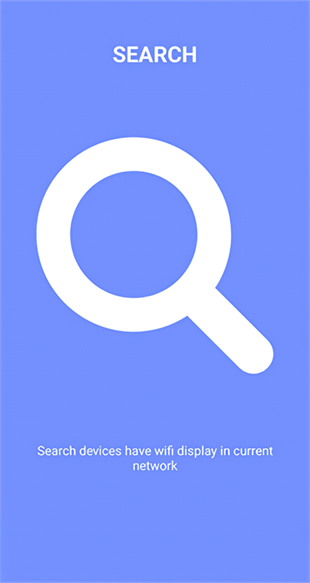 Miracast无线投屏app下载 第1张图片
