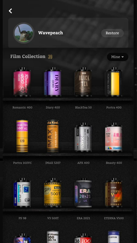 FIMO永久会员版下载 第2张图片