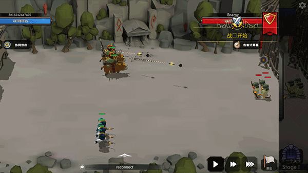 王国养成2手机游戏下载 第5张图片