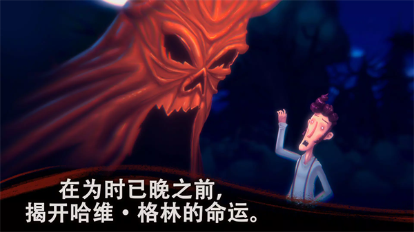 幽影之线单机版下载安装 第5张图片