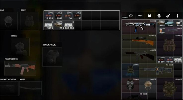 暗夜潜行Z手机版 第3张图片