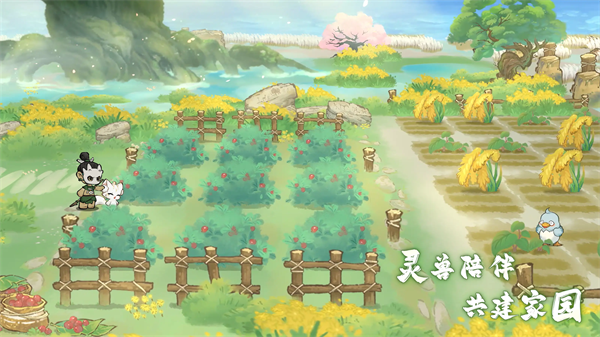 山海进化录手游下载 第3张图片