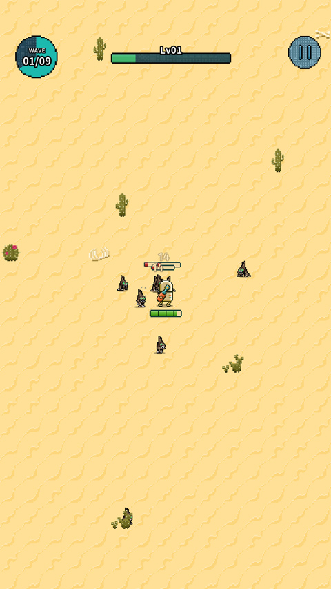 地球净化工程中文版下载 第3张图片