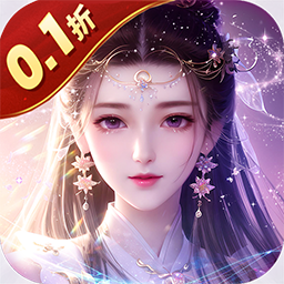 蜀山天下官方正版下载