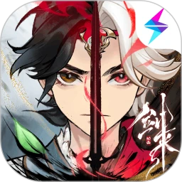 一念逍遥无限内购版最新版本下载 v1.0.25111901 安卓版