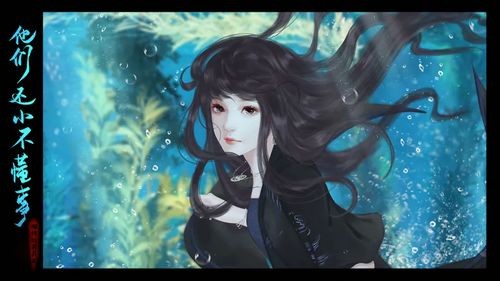 他们还小不懂事金手指破解版下载 第2张图片