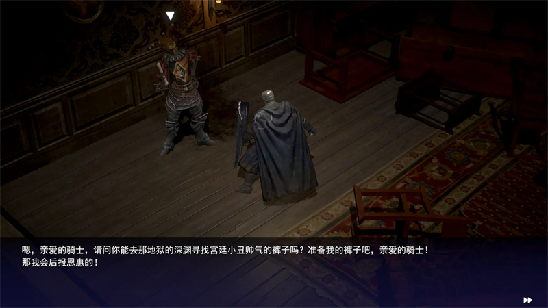 憎恨之心亡者归来破解版 第1张图片