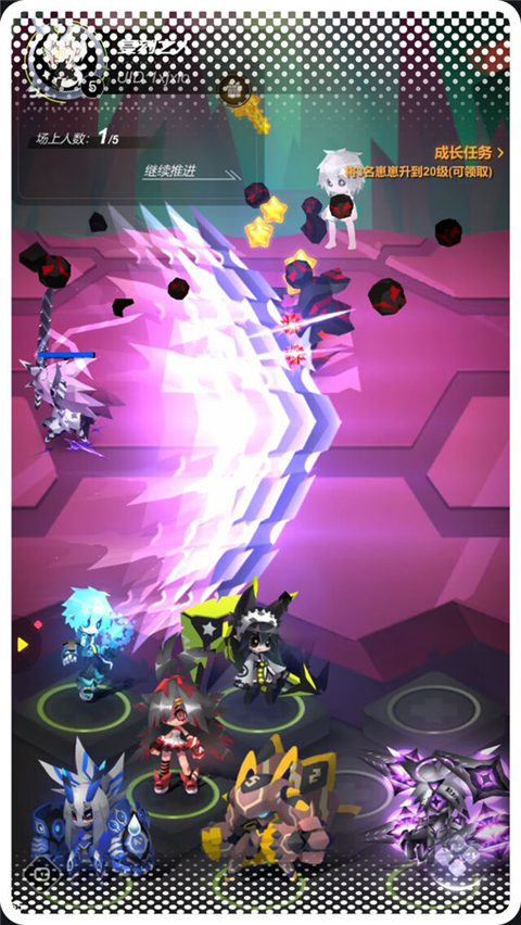 嘣源世界离线版 第3张图片