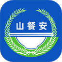 山餐安app官方版免费下载 v1.4.7 安卓版