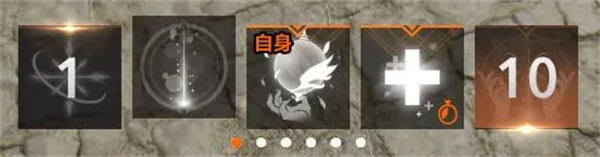 新手操作设置指南11