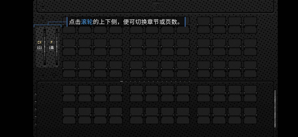 浪痕回忆密码手机版下载 第4张图片