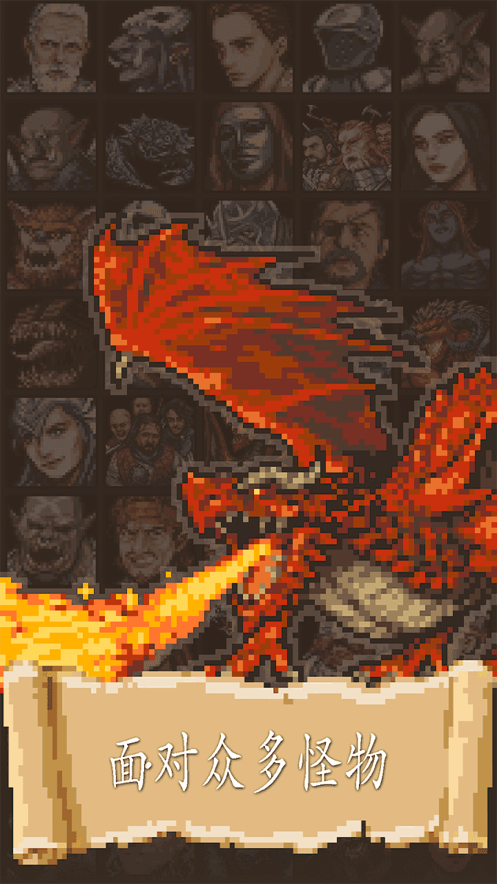 冒险生活内置菜单下载 第3张图片