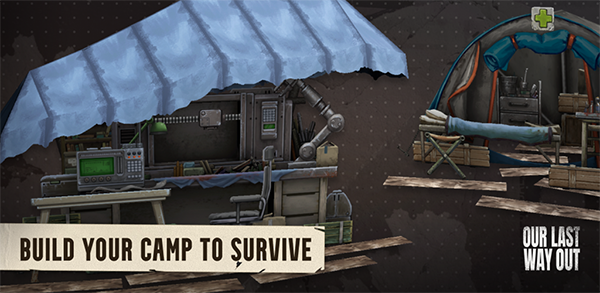 我们最后的出路中文版下载 第4张图片