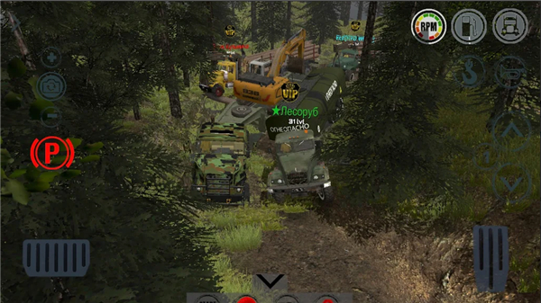 真实重卡模拟器最新版下载 第3张图片