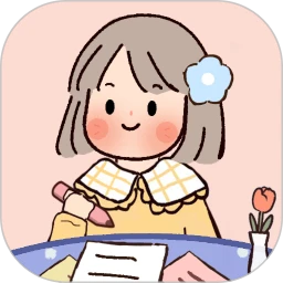 恋恋记账官方版下载