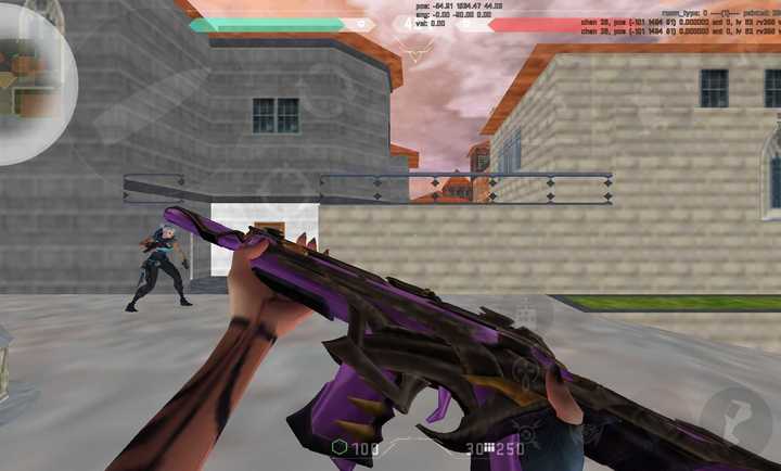 CS1.6无畏契约MOD手机版下载 第4张图片