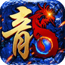 执剑江湖手游官方版下载 v1.0.1 安卓版